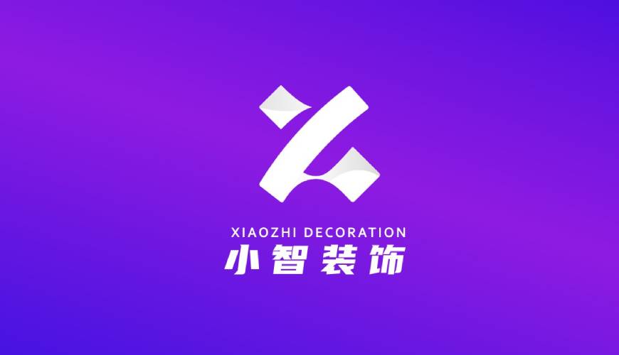 仓山区包装设计帮您重塑品牌的好处