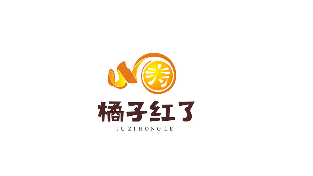 仁寿柑橘包装设计